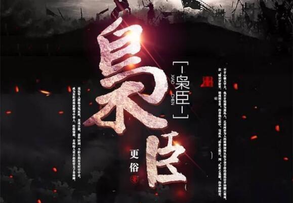 竞技宝登录